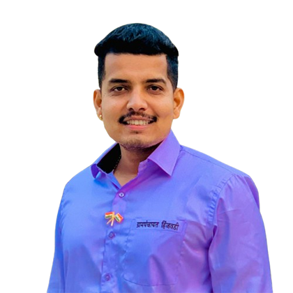 श्री. प्रसाद कैलास काकडे