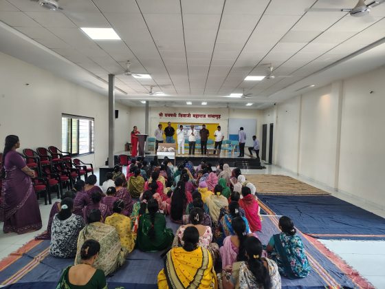 ९ मासिक सभा  दि.१६-१२-२०२५